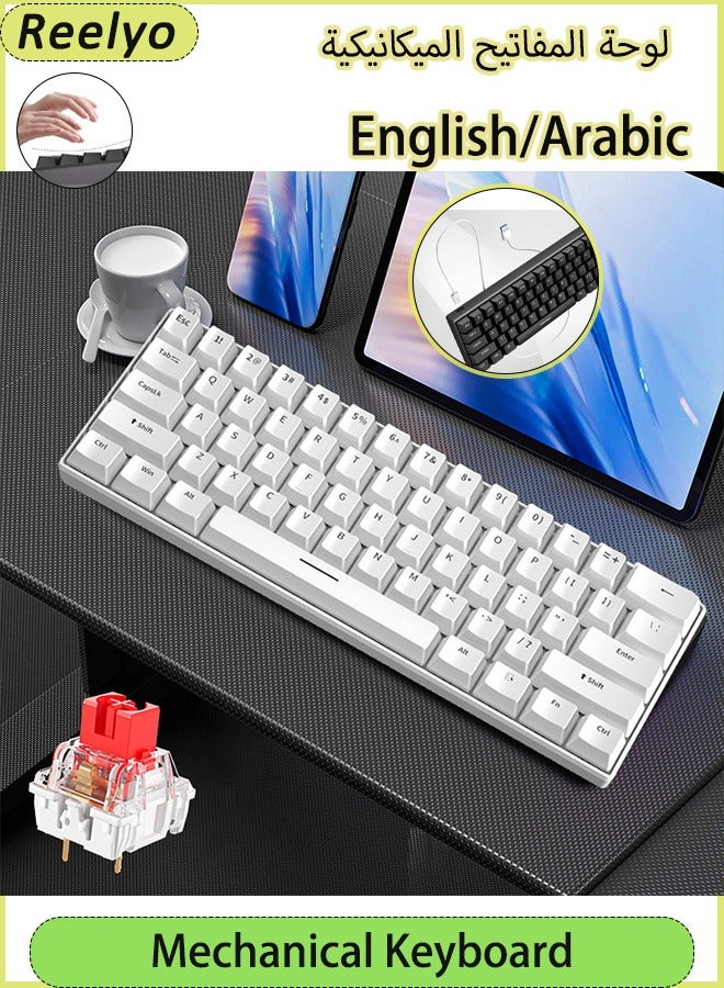 Reelyo Mechanical Gaming Keyboard English Arabic  With RGB LED Rainbow Backlit Quick Response USB Wired E-sport Waterproof 61 Keys Keyboard For Windows/MacOS/Android And PC Gamers  - Image 1