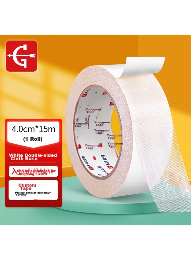 Yongguan Mesh Double-sided Tape, Strong Adhesive For Seams, Traceless Carpet Tape, Strong Fixation For Couplets And Spring Festival Couplets, High Viscosity, Waterproof, Stage Carpet Tape, Double-sided Tape, White, 40mm*15m*1 Roll, Specialized For Couplets, Adhesive For Spring Festival Couplets - Image 1