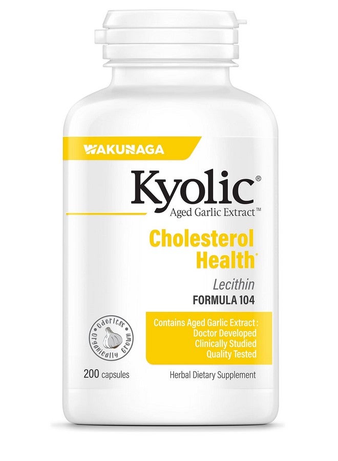 kyolic مستخلص الثوم aged Kyolic صيغة 104 لصحة الكوليسترول، 200 كبسولة (قد يختلف التعبئة) - Image 1