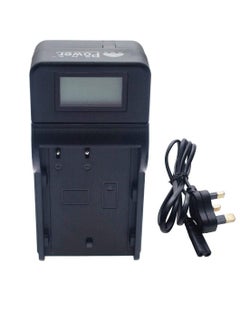 DMK POWER TC1000 LCD Battery Charger for Kodak KLIC-7002 Kodak EasyShare V530, V603, LS755 Cameras