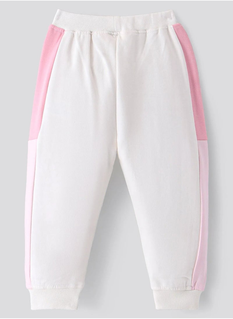 Bonfino - Bonfino 100% Cotton French Terry Full Length Drop Shoulder Color Block Winter Wear Co-ord Set with Rainbow Print - White(9-24M) - Image 1