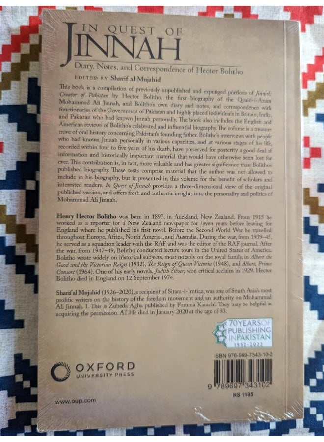 In Quest of Jinnah: Diary, Notes, and Correspondence of Hector Bolitho - Image 2