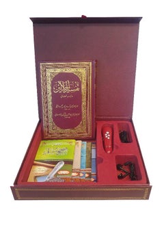 ديجيتال فيوتشر القرآن الكريم بالخط العثماني مع القلم القارئ وتفسير الجلالين  - Image 2