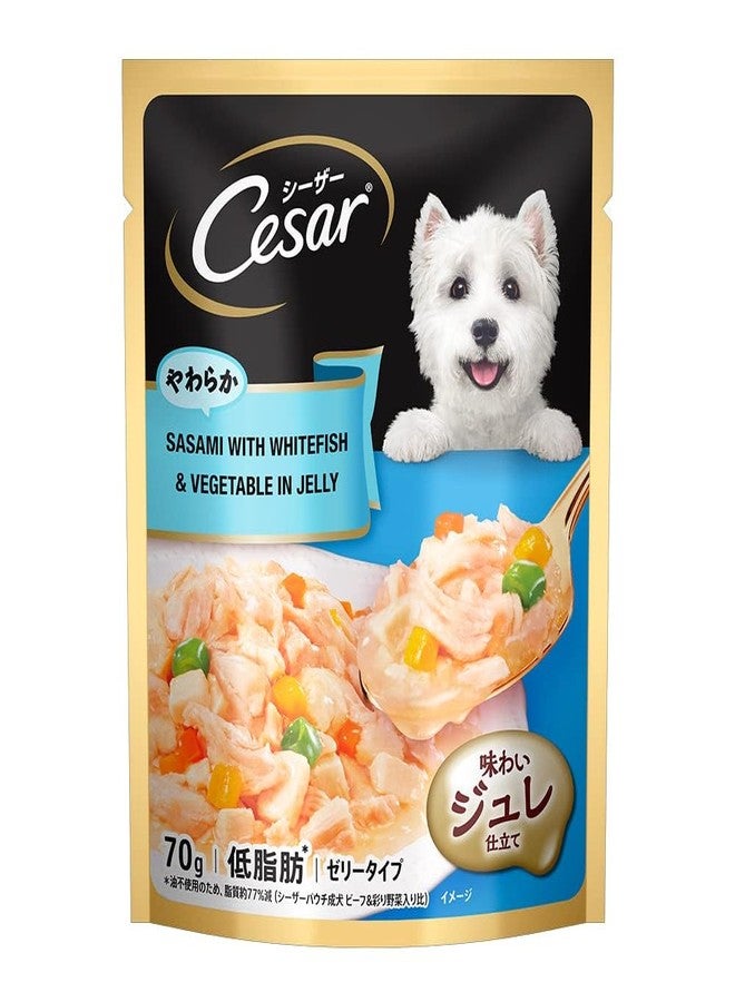 Cesar Premium Adult Wet Dog Food, Sasami with Whitefish & Vegetables in Jelly, 16 Pouches (16x70g) - Image 2