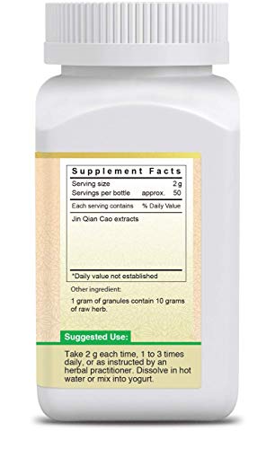 ActiveHerb Active Herb - Jin Qian Cao (Gold Coin Grass) - 10 x Concentrated Granules - Image 2