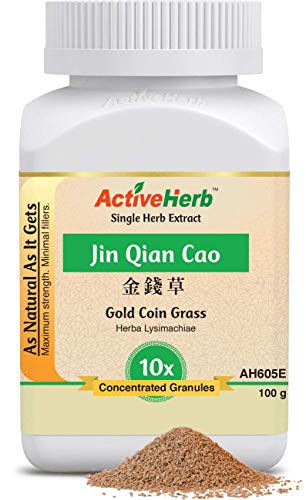 ActiveHerb Active Herb - Jin Qian Cao (Gold Coin Grass) - 10 x Concentrated Granules - Image 3