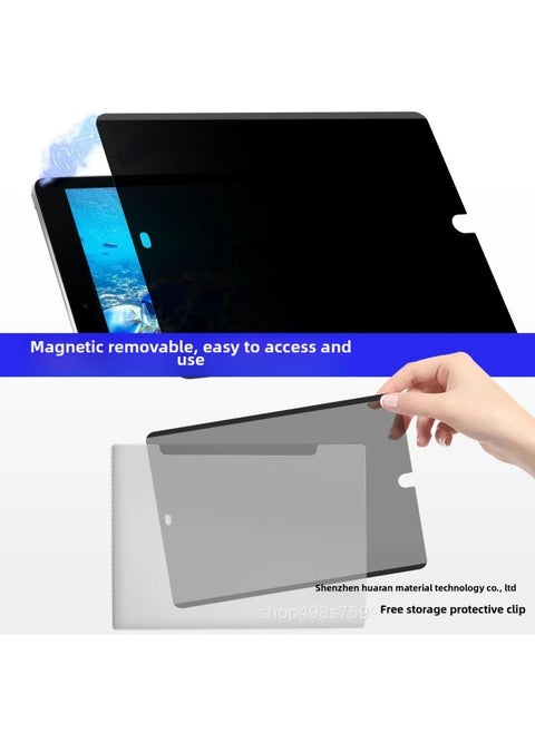 For Apple Ipad11 Flat 360-degree Anti-peep Film 10.2 Inch Four-sided Anti-peep Magnetic Film Air6 11 Inch-Color:Magnetic High-definition Anti-peep Film With Storage Bag Packaging Box (horizontal Screen Left And Right Anti-peep)-Dimensions:Ipad10.2 Inch