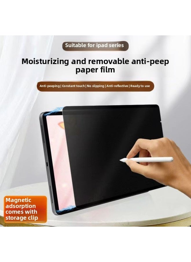 For Apple Ipad11 Flat 360-degree Anti-peep Film 10.2 Inch Four-sided Anti-peep Magnetic Film Air6 11 Inch-Color:Magnetic High-definition Anti-peep Film With Storage Bag Packaging Box (horizontal Screen Left And Right Anti-peep)-Dimensions:Ipad10.2 Inch