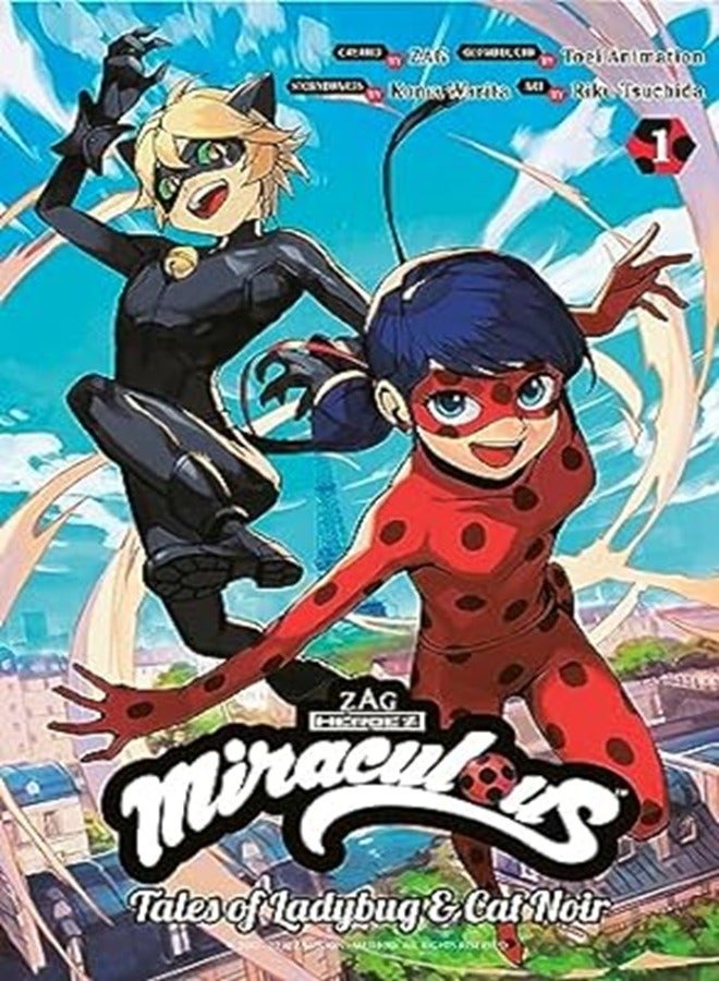 Miraculous Tales Of Ladybug and Cat Noir Manga 1 By Warita Koma Tsuchida Riku ZAG Toei Animation Paperback