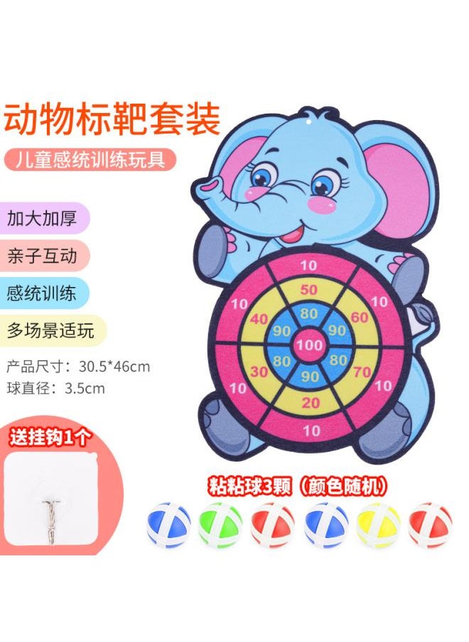 Frisbee Physical Training Educational Toys Suit Sucker Paste Cartoon Magic Children Parent-child Children Toys Boy - pzsku/ZCEECEBB5BEE9526F4767Z/45/_/1739812648/d127eb7d-cbed-4306-bab5-e682ee2b1c49