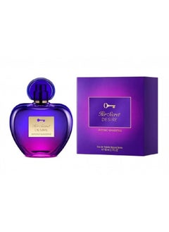عطر انتونيو بانديراس هير سيكريت ديزاير او دو تواليت 80مل