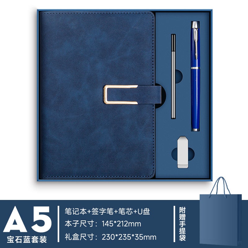 Business Notebook Suit Enterprise High-End Notebook Gift Box Company Activity Notepad Accompanying Gift Printable Logo - Image 1