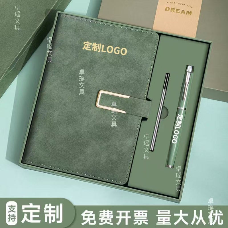Business Notebook Suit Enterprise High-End Notebook Gift Box Company Activity Notepad Accompanying Gift Printable Logo - Image 3
