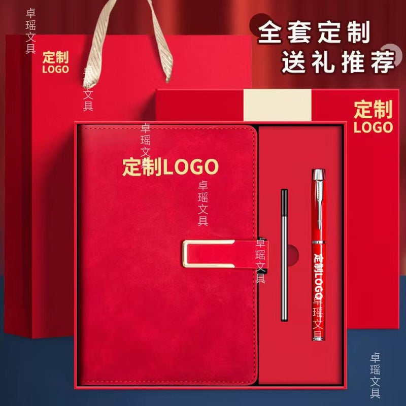 Business Notebook Suit Enterprise High-End Notebook Gift Box Company Activity Notepad Accompanying Gift Printable Logo - Image 2