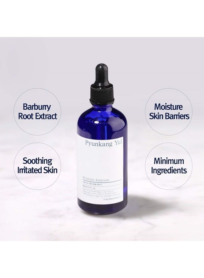 Pyunkang Yul أمبولة ترطيب بيونكانج يول - مصل كوري للوجه - حاجز ترطيب للحفاظ على ترطيب البشرة - مرطب يومي سريع التهدئة للوجه للبشرة الدهنية والمختلطة - 3.4 أونصة سائلة - Image 2