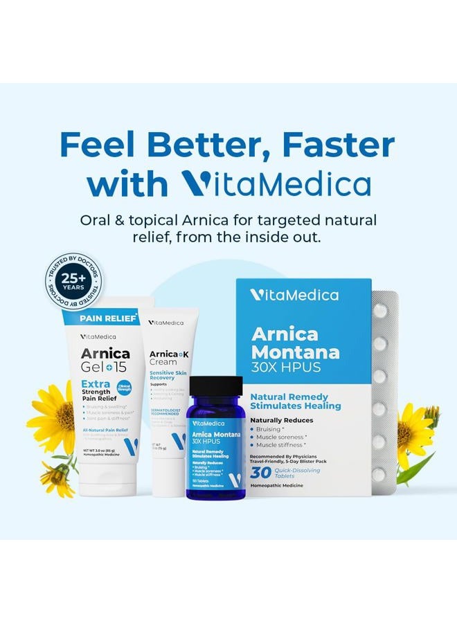 VitaMedica كريم الاسترداد - Image 5