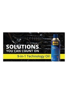 Mr McKenic Mr Mckenic 9 in1 Technology Oil Lubricant Oil Non Flammable Rust Removal Multi Purpose (450G) Pack Of 2  - Image 5