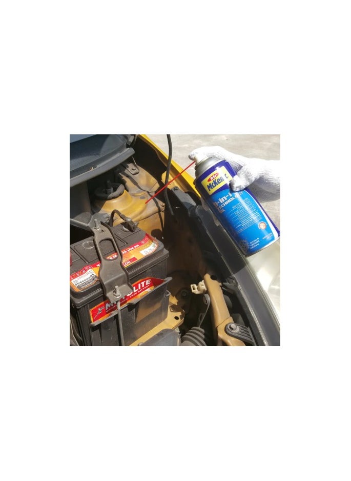 Mr McKenic - Mr Mckenic 9 in1 Technology Oil Lubricant Oil Non Flammable Rust Removal Multi Purpose (450G) Pack Of 2 - Image 1