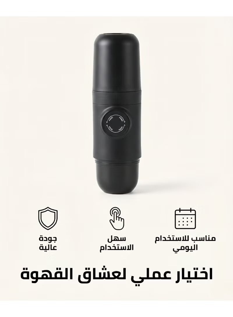 ماكينة اسبريسو يدوي محمولة، صانعة قهوة ميني بدون كهرباء للرحلات والمكتب، سعة 80 مل، لون أسود - قهوتك معاك في كل مكان - Image 2