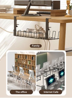 HomarKet No Drilling Under Desk Sturdy Metal Wire Cable Management Tray Basket and Cable Organizer Racks for Office and Home  - Image 1