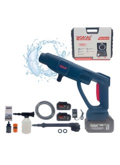 BONAI Powerful Cordless Electric High Pressure Washer with Dual Large Capacity Batteries - Ideal for Effortless Car Washing  - Image 1