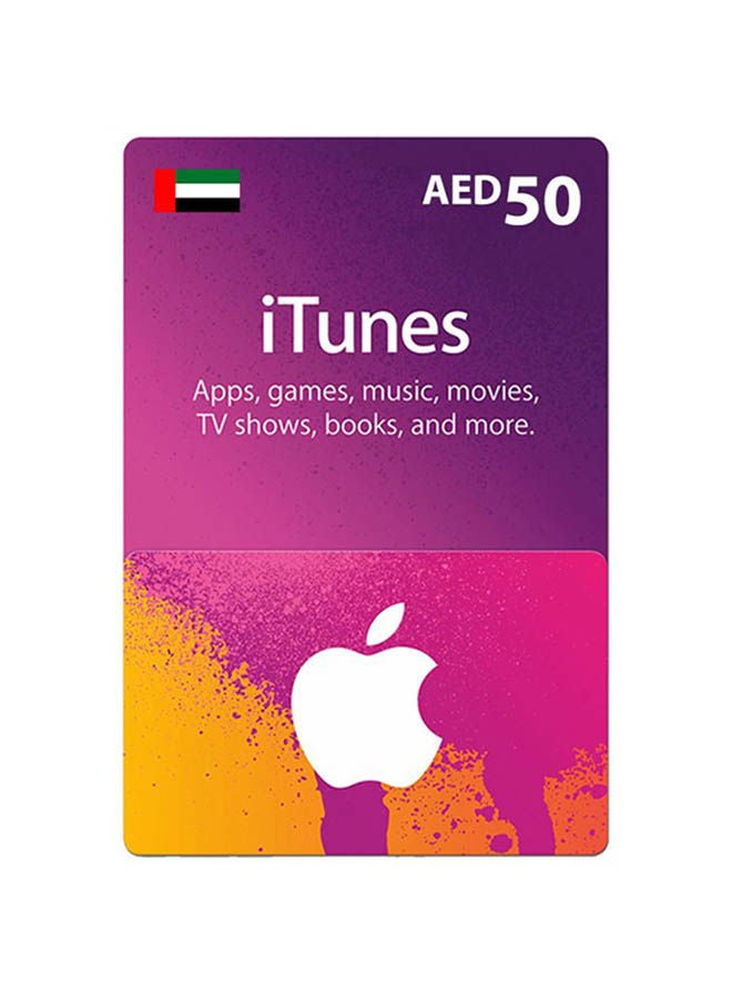 متجر التطبيقات وiTunes الإمارات العربية المتحدة 50 درهمًا إماراتيًا التوصيل عبر الرسائل القصيرة أو الواتساب
