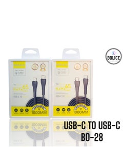 BOLICE Type C Insulated Fast Charging and Data Cable Tinned Copper Conductor 