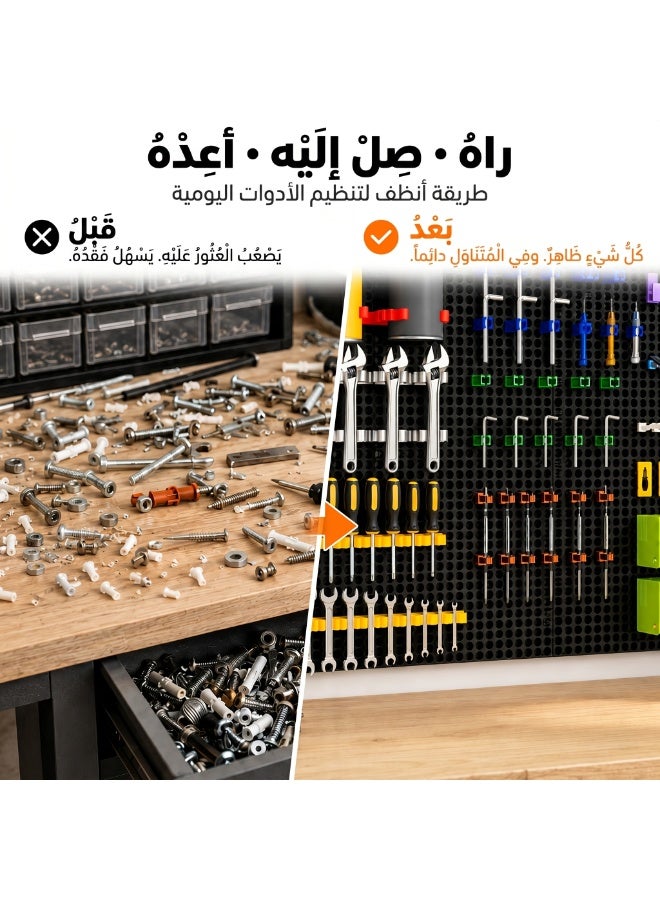 مجموعة ألواح مثقبة: 6 ألواح (91 × 40 سم / أسود) + 200 خطاف وملحق، لوح بلاستيكي مثقب شديد التحمل ومقاوم للصدأ لتخزين الأدوات في المنزل، والمرآب، وغرفة الحرف. - Image 4