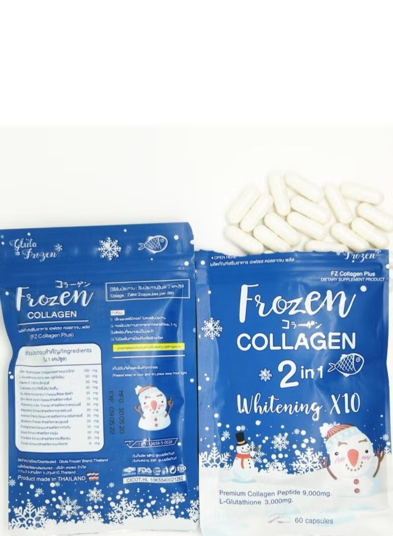 Frozen Collagen 2-in-1 Whitening X10 Glutathione - Image 1