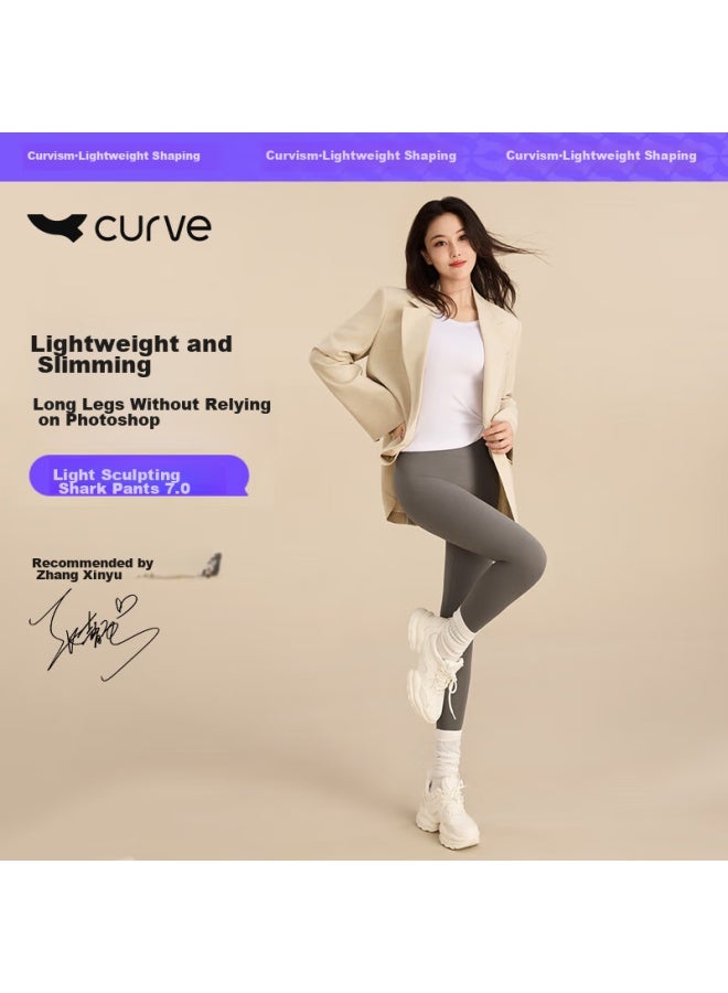 Curveism Curvism Sculpting Yoga Pants For Women, Tummy Control And Lifting Barbie High Waist Leggings, Same Style As Zhang Xinyu - Image 1