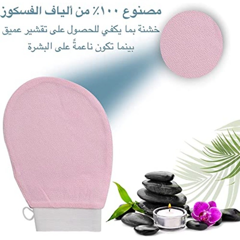 Korean Exfoliating Body Glove - Image 4