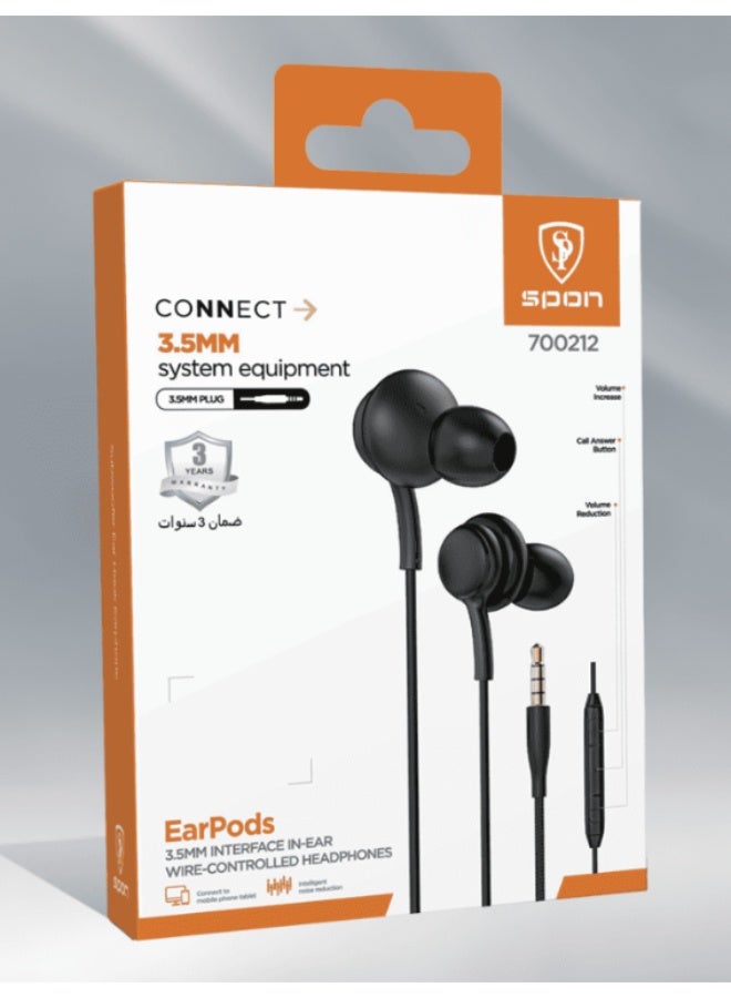 SPON Wired earphones with durable, cut-resistant fabric, Spon technology with AKG in-ear technology, compatible with mobile phones and PlayStation. - Image 2