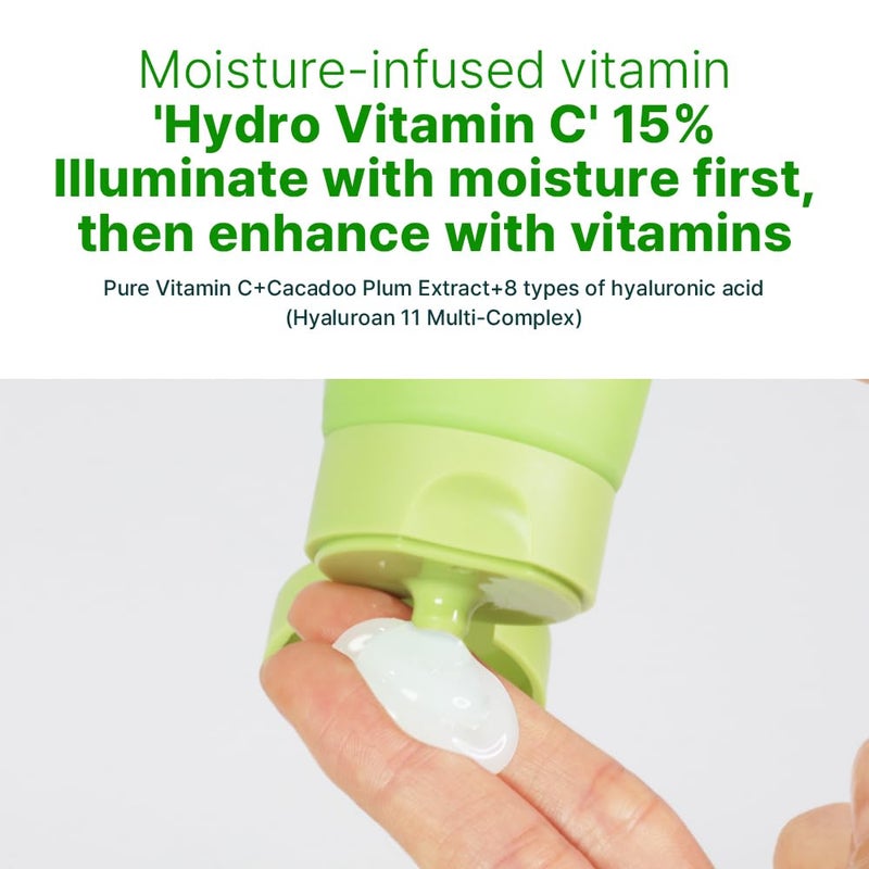 Ariul Green Vitamin C Hydrating Cream â€“ 99% Hydrating Base, Kakadu-C for Radiance, CICA & Madecassoside for Soothing, Ceramide Complex for Barrier Care, Korean Skin Care, 100g / 3.38 oz - Image 4