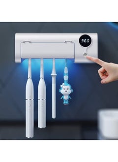 Toothbrush Sanitizer Toothbrush Sanitizer And Holder W Sterilization Function Uv Toothbrush Sanitizer For Bathroom Wireless Wall Mount Rechargeable - pzsku/ZCEF0BA6FC34C70C6CE38Z/45/_/1720439994/e0ba93cd-dd80-464c-a316-71172ec8b25f