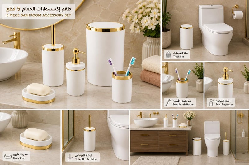Luxury 5-Piece Bathroom Accessories Set - Elegant Modern Round Glossy White and Gold Vanity Ensemble Includes Wastebasket, Liquid Soap Dispenser, Toothbrush Holder, Soap Dish, and Toilet Bowl Brush - Image 4