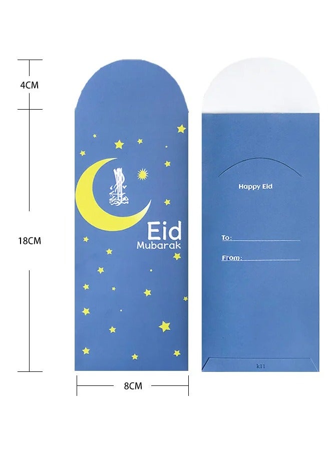 6 قطع من مظاريف النقود الورقية لعيد مبارك، محافظ ورقية نقدية، حزمة نقود1-1 - Image 3