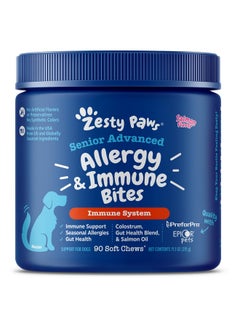 Dog Allergy Relief  Anti Itch Supplement  Omega 3 Probiotics For Dogs  Digestive Health  Soft Chews For Skin & Seasonal Allergies  With Epicor Pets  Senior  Salmon  90 Count