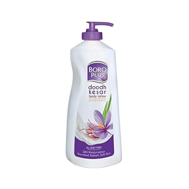 Ayurvedic Body Lotion  with Milk  Saffron  Moisturizing Lotion for Dry Skin  Hydrates  Provide Soft and Supple Skin  1353 Oz400ml