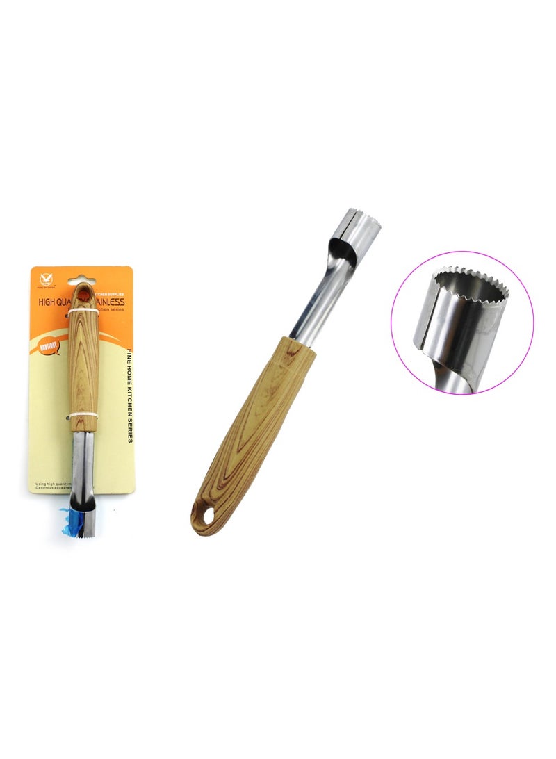 AL QADAH مزيل نواة الفاكهة من الفولاذ المقاوم للصدأ ومقبض بلاستيكي - Image 2