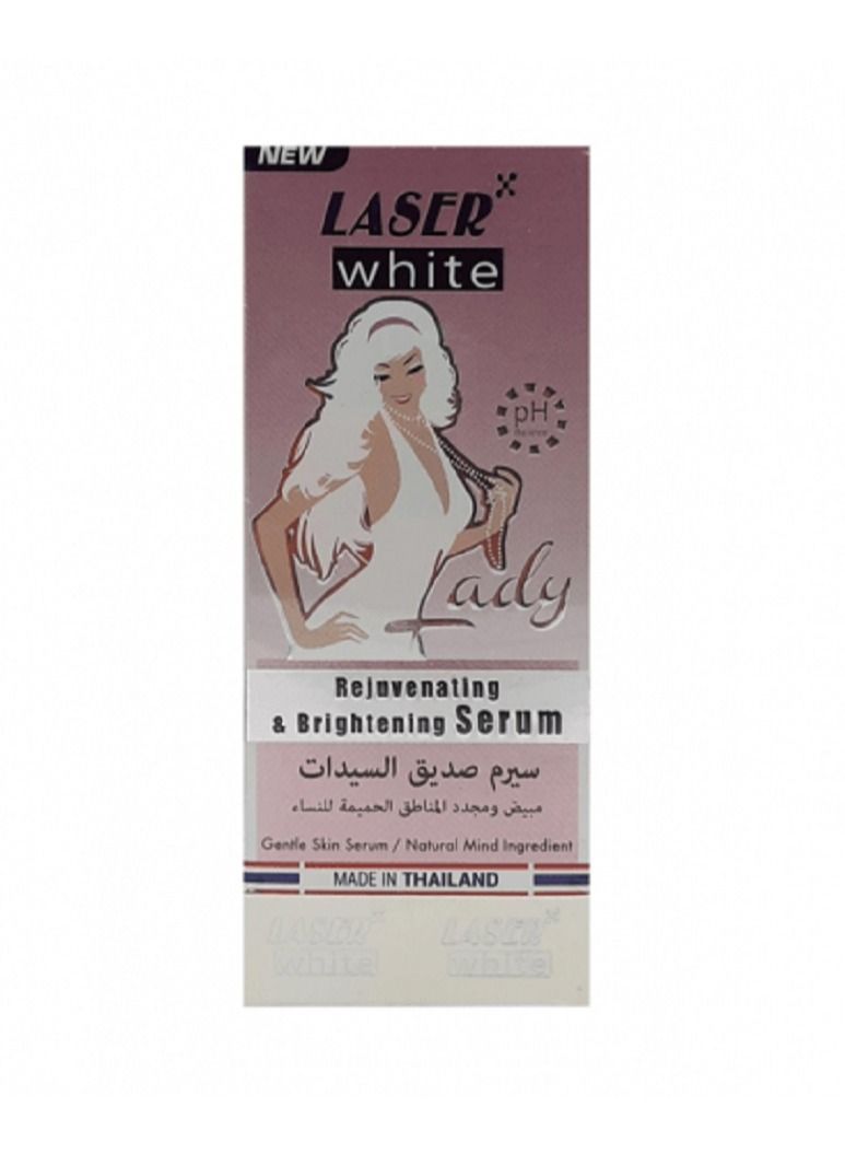 ليزر وايت سيروم صديق السيدات - Image 1