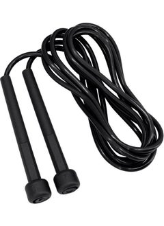 Pvc Jump Rope Length Adjustable Jump Rope - pzsku/ZCEF234E8CEA7E62AA656Z/45/_/1725725405/9dcc9395-d7fc-48fb-9a49-fa6b997bfd9d