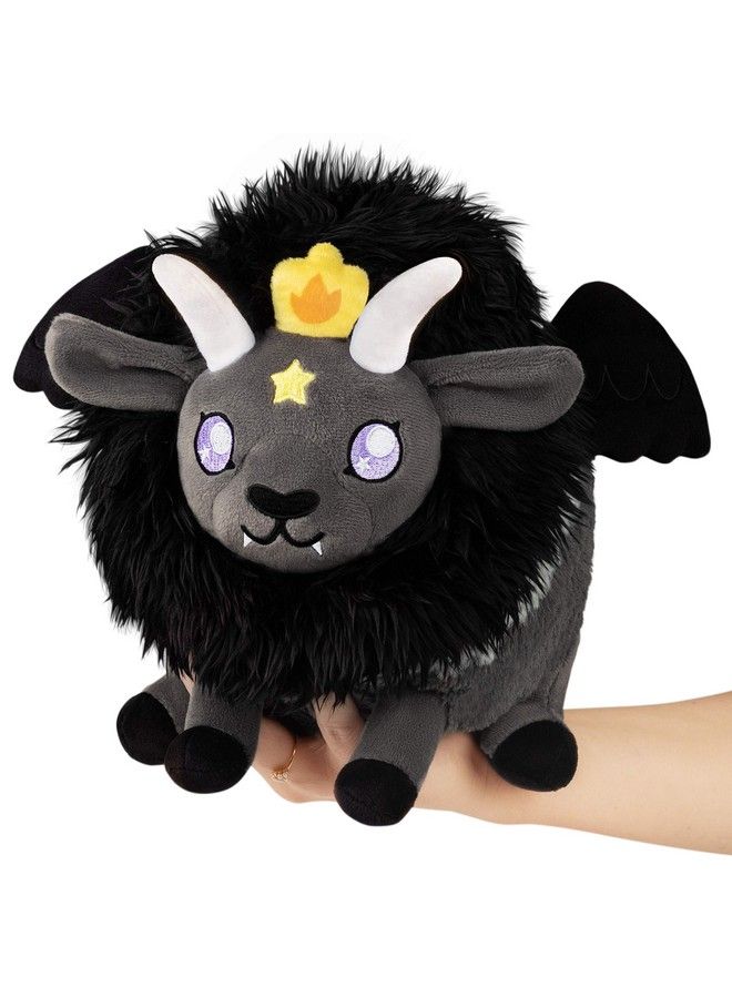 Squishable دبدوب ميني بافوميت 7 إنش - Image 2