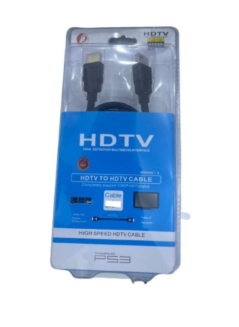 DLC 3 meter HD wire - Image 1