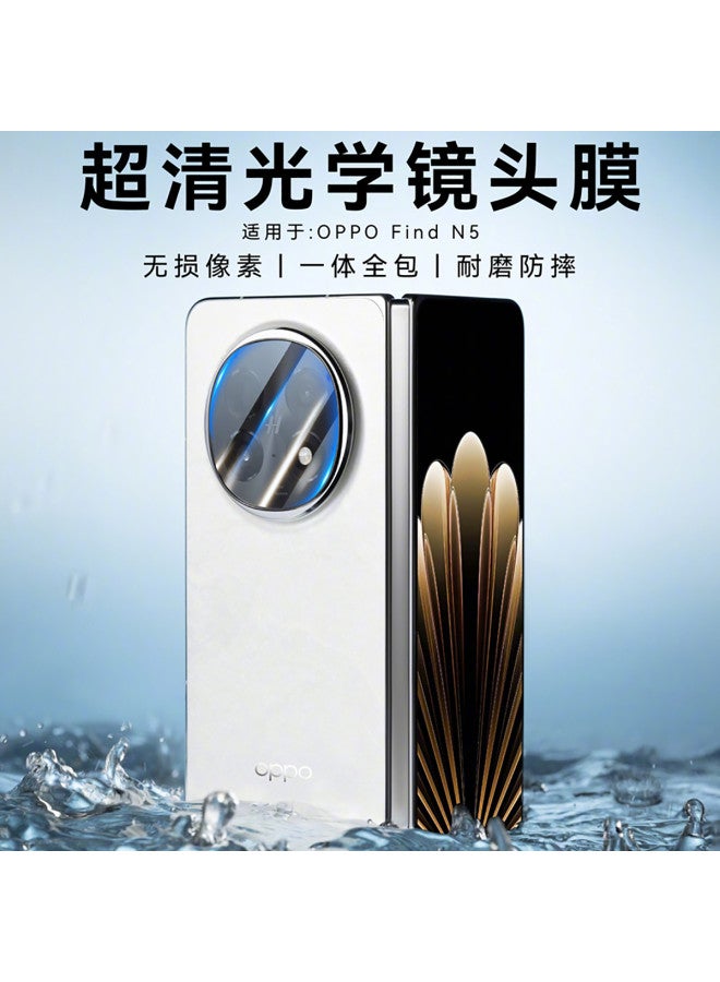 Carentan Compatible With Oppo Find N5 Camera Lens Film Foldable Screen Lens Protector Hd Anti-fall N5 - Image 3