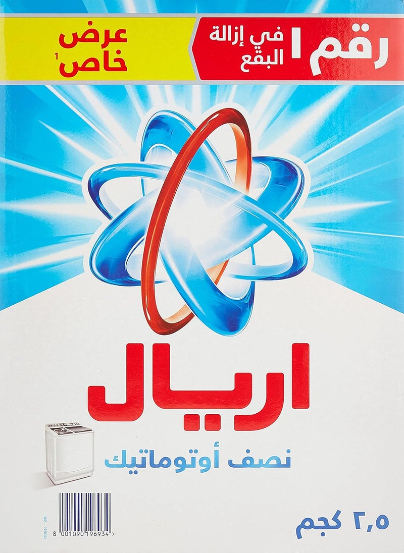 Ariel Semi-Automatic Laundry Detergent Powder, 2.5Kg Dual Pack - Image 2