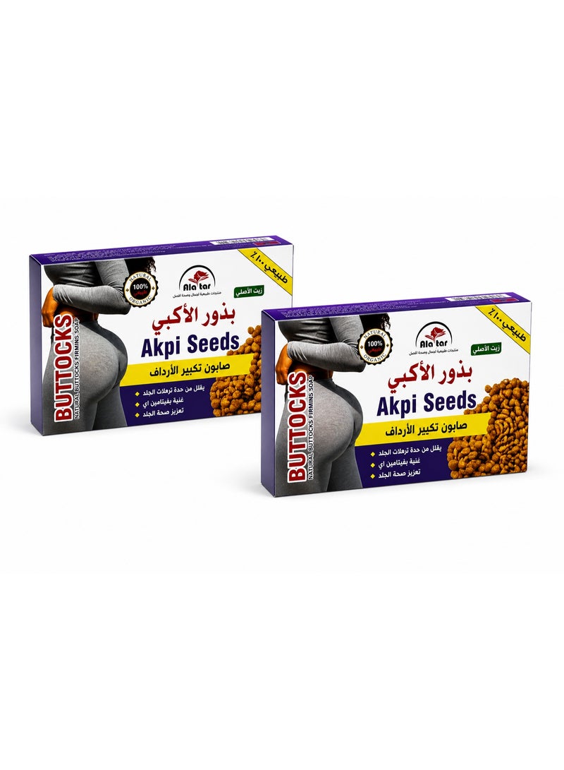 Ala tar Akpi Seeds Soap for Firming & Enhancing Buttocks – Improves Skin Elasticity & Shape (Pack of 2) - Image 1