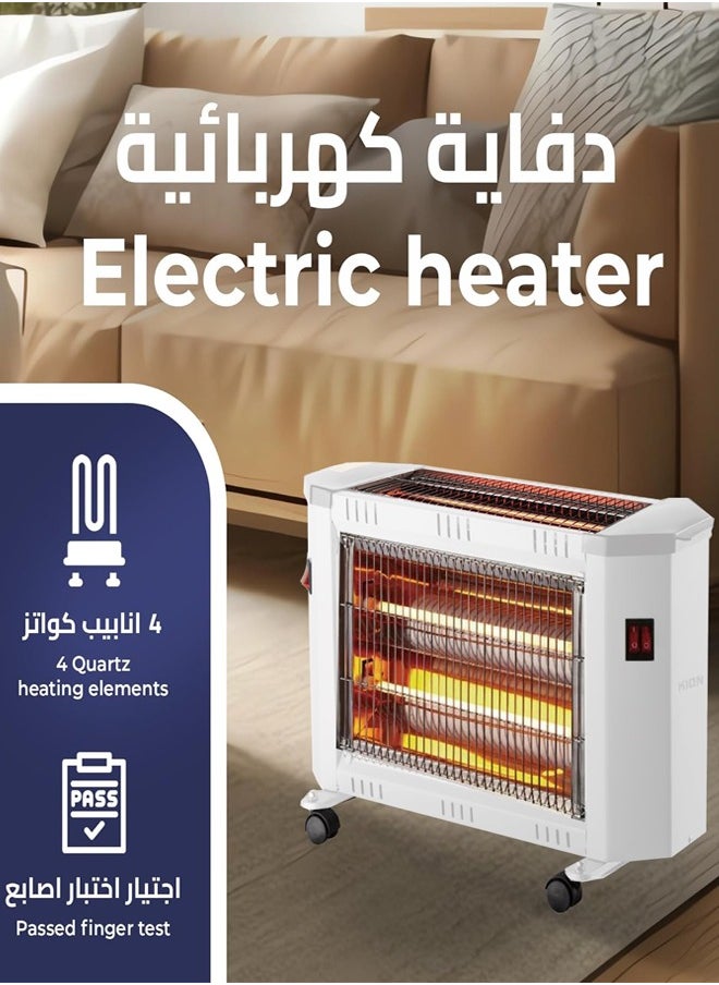 Cady One - 1800W electric heater heats a wide area and provides overheat protection with temperature control - Image 1