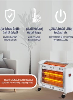 Cady One 1800W electric heater heats a wide area and provides overheat protection with temperature control  - Image 5