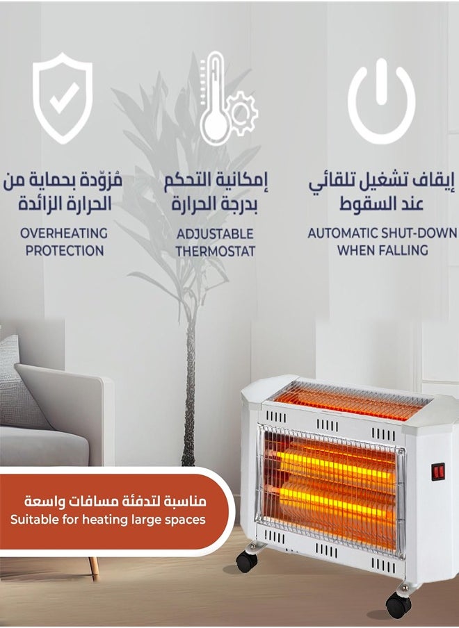 Cady One - 1800W electric heater heats a wide area and provides overheat protection with temperature control - Image 1