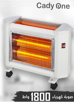 Cady One 1800W electric heater heats a wide area and provides overheat protection with temperature control  - Image 3